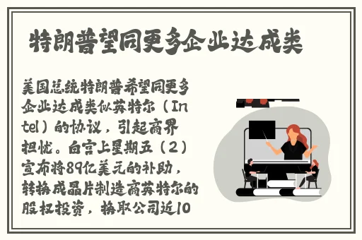 四虎影音2024年最新网名叫什么名字